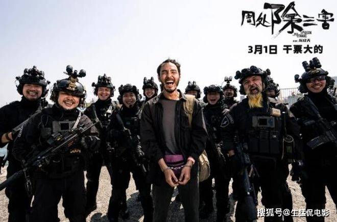 原创影院正在热映的10部电影，部部质量上乘，你贡献了几张票房？