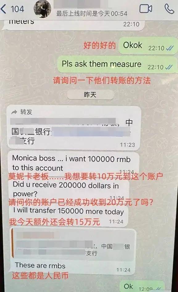 whatsapp如何看自己的账号