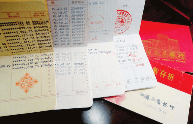 老人去世后存款取不出来怎么办？银行员工教你一招，可轻松搞定！