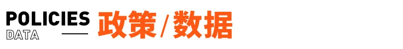 大众日报:一肖是什么意思-历史性转变！欧央行降息25个基点 为5年来首次 称不对利率路径做预先承诺