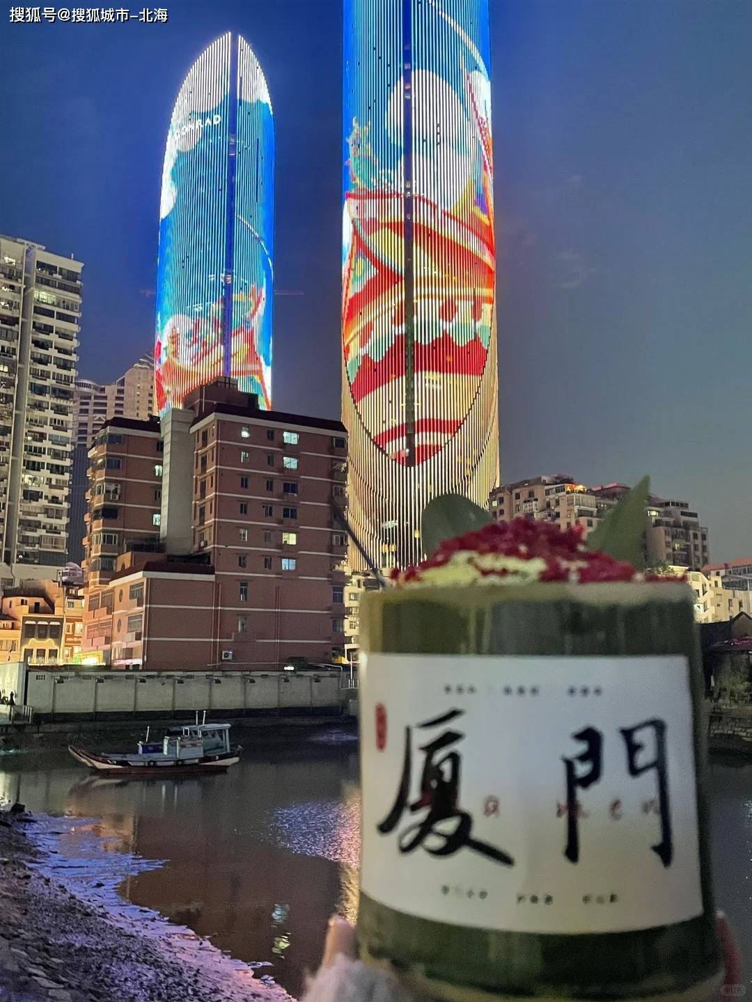 厦门旅游3日游大概需要准备多少钱？经验！厦门自由行旅游管家怎么找多少钱？