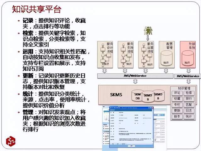 文章配图-23