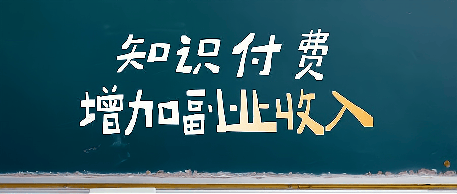 欧亚体育昱诚网络科技专业、高效、可靠的电商服务提供商为您的创业之路保驾护航！(图2)