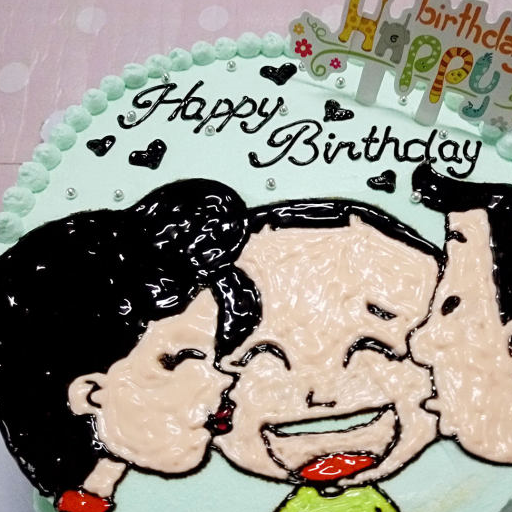 做一个温馨的卡通蛋糕，给孩子过一个难忘的生日