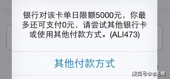 银行员工建议：有事没事可以多在手机银行里转转账，这是为什么？_客户_进行_资金流动性