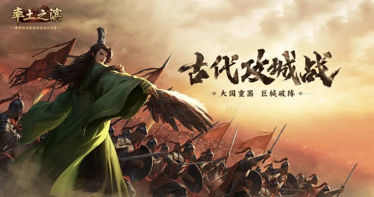 2024大型游戏手游排行榜前十名 十大热门的大型手游推荐合集