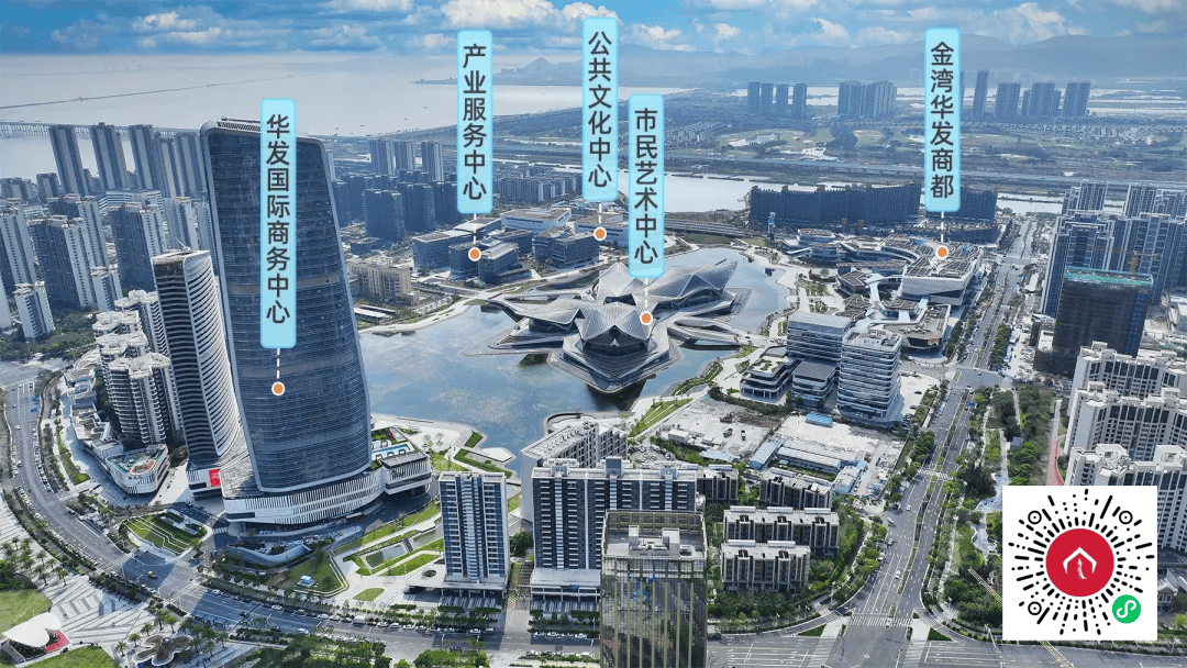 解决教育资源后顾之忧 珠海金湾这个楼盘必看