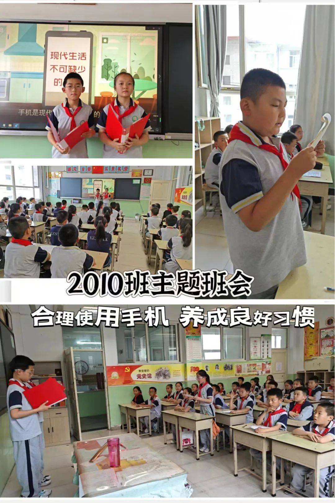 贴吧：2021一码一肖1OO谁-中原教育数字化创新发展论坛在郑州举行