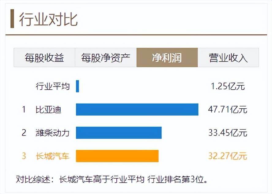 爱奇艺【2024欧洲杯滚球大小盘】-1-3岁的宝宝应该如何教育呢