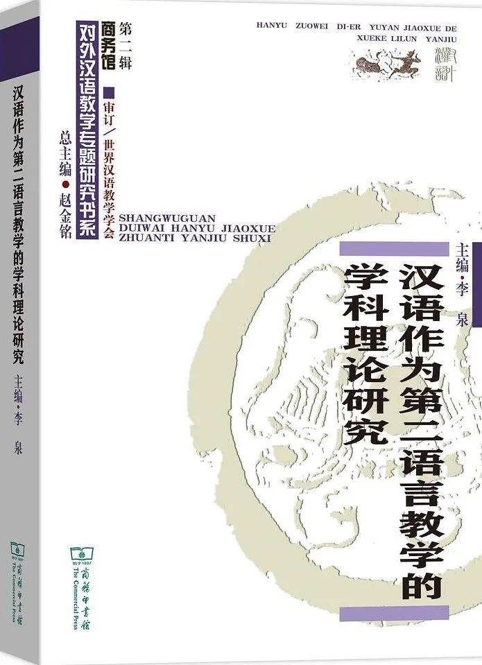 🌸【管家婆一码一肖资料大全】🌸-热搜！国际知名大牌突然宣布：贾玲为代言人！网友：找对人了