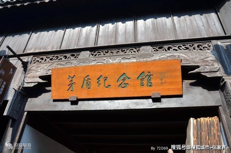 近期去苏杭旅游5天行程怎么安排，去乌镇旅行一般费用预算，看完你就明白！
