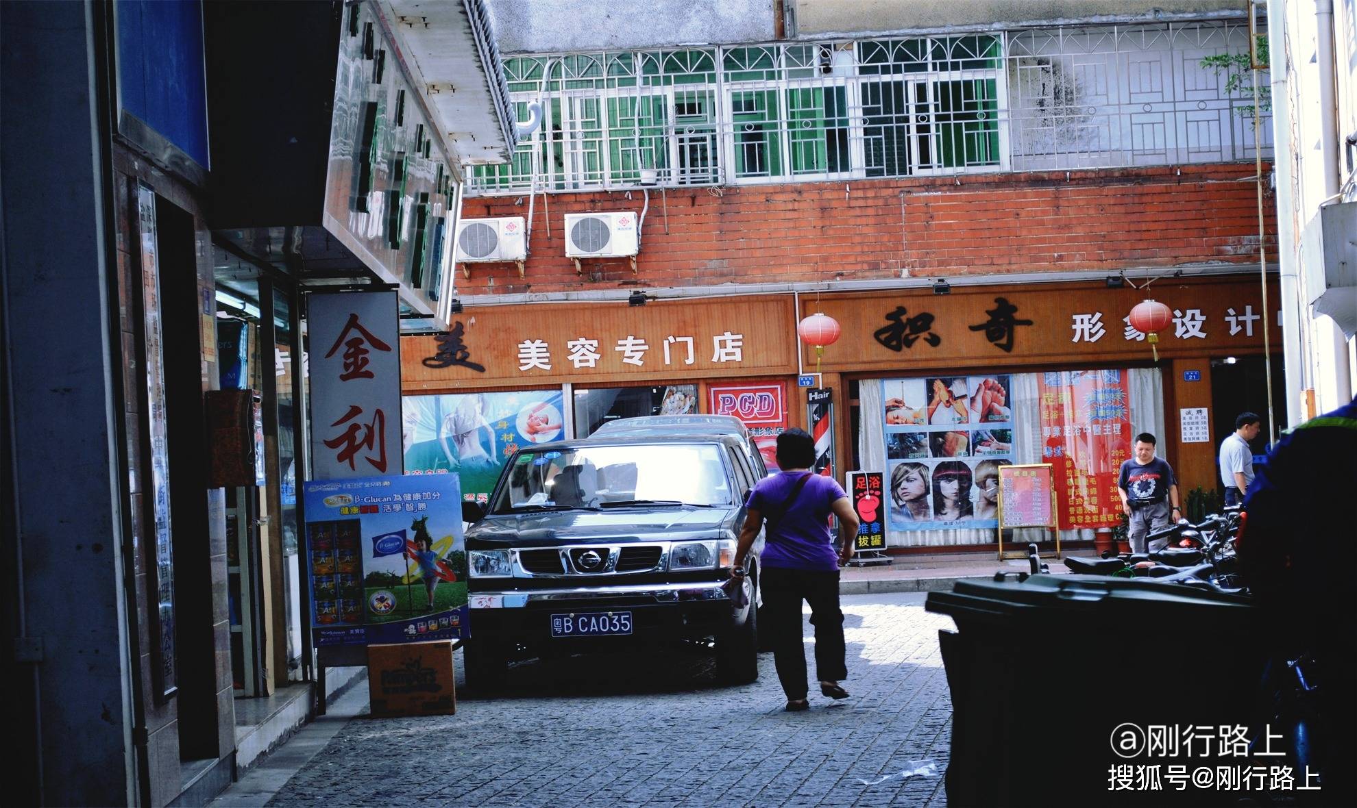 乐视视频：澳门管家婆-肖一码-韩国四大金融集团今年净利润或创历史新高