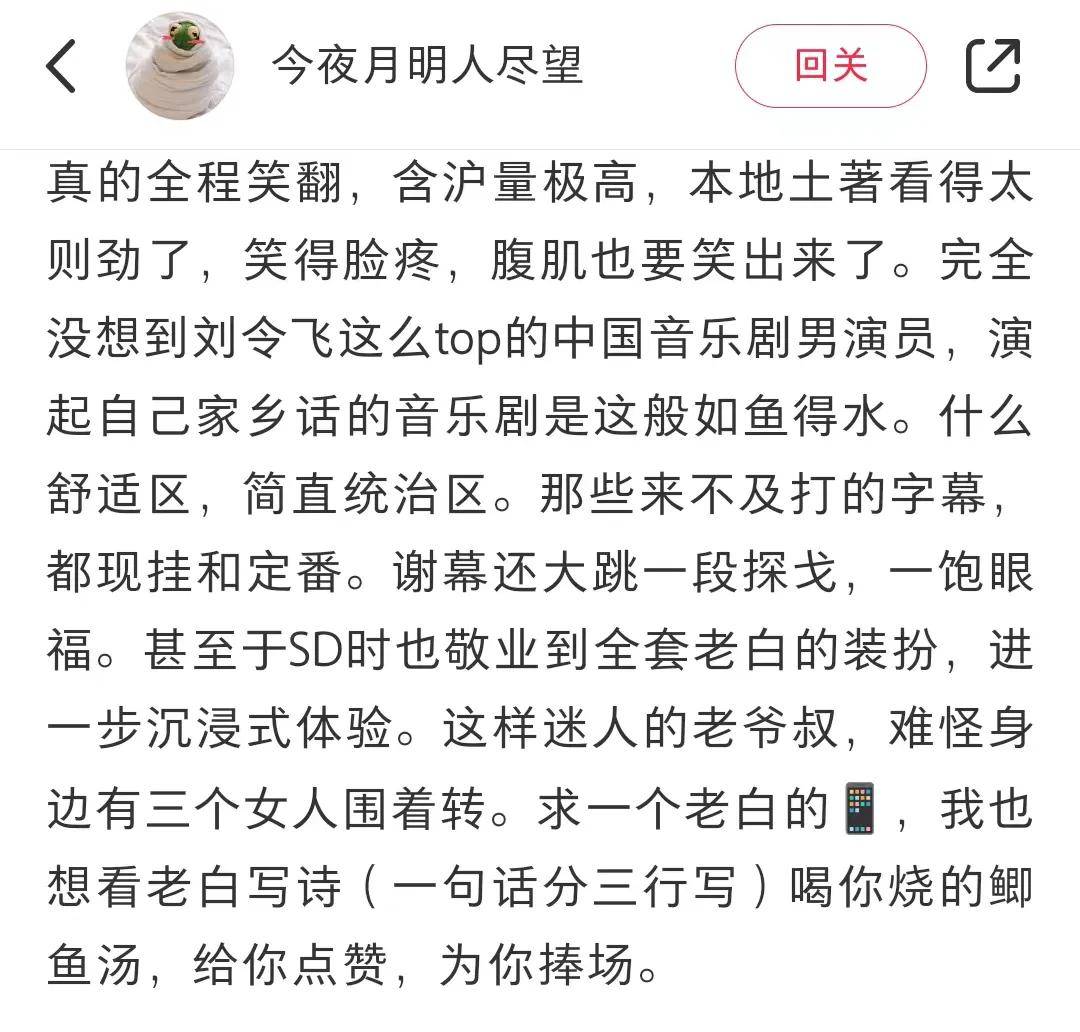 华数TV【2024欧洲杯足球角球】-2024粤港澳青年音乐创作营在前海落幕