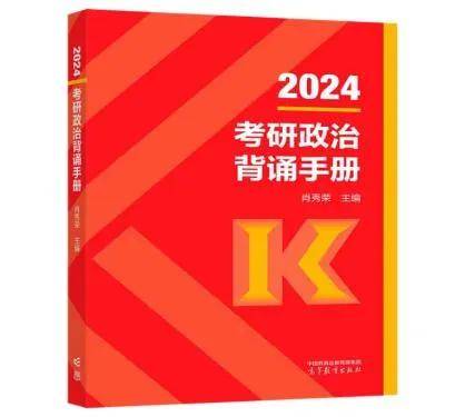 乐视视频【2024欧洲杯足球波胆群】-航天信息申请通讯控制专利，实现盖章机的软件子系统与硬件子系统的通讯交互