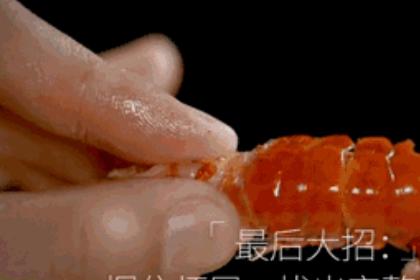 吃货小龙虾的秘诀，学会这套“技巧”，5秒剥一个，网友：涨知识