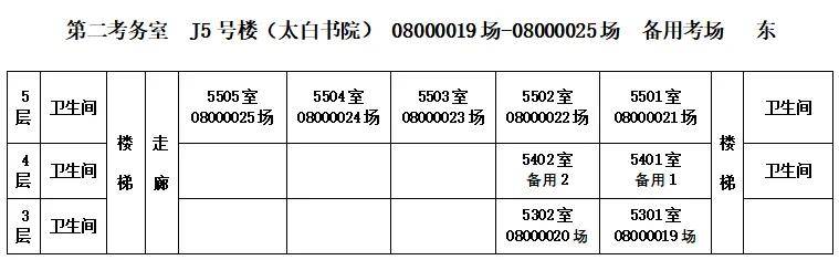 澎湃新闻【欧洲杯网上注册开户信息】-君逸数码下跌5.07%，报26.61元/股