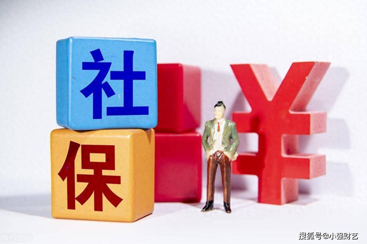 原创5月份，浙江养老金、工资迎来新动态，蛮重要的，建议收藏