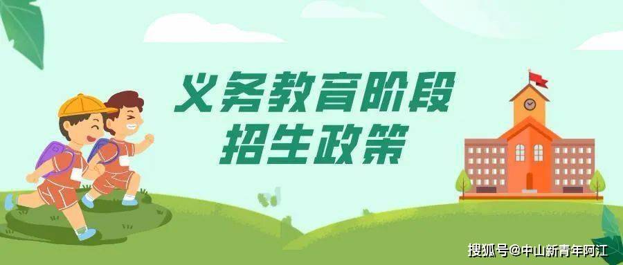 微信：香港正版资料精选大全-党纪学习教育丨廉洁纪律是什么，违反廉洁纪律的行为有哪些？