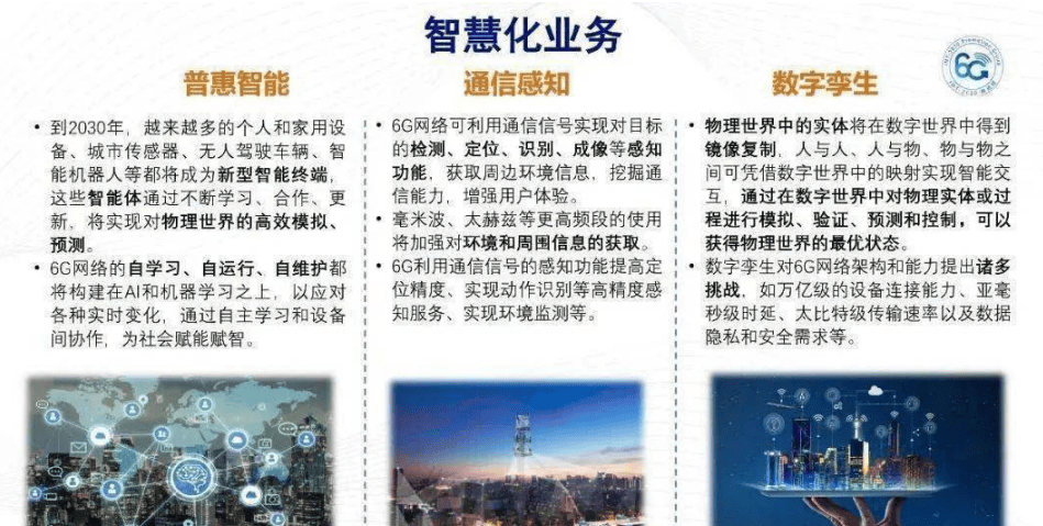 中国旅游新闻网 🌸新澳门资料大全正版资料2024年免费🌸|广东联通携手华为，“快叻 5G-A”来了