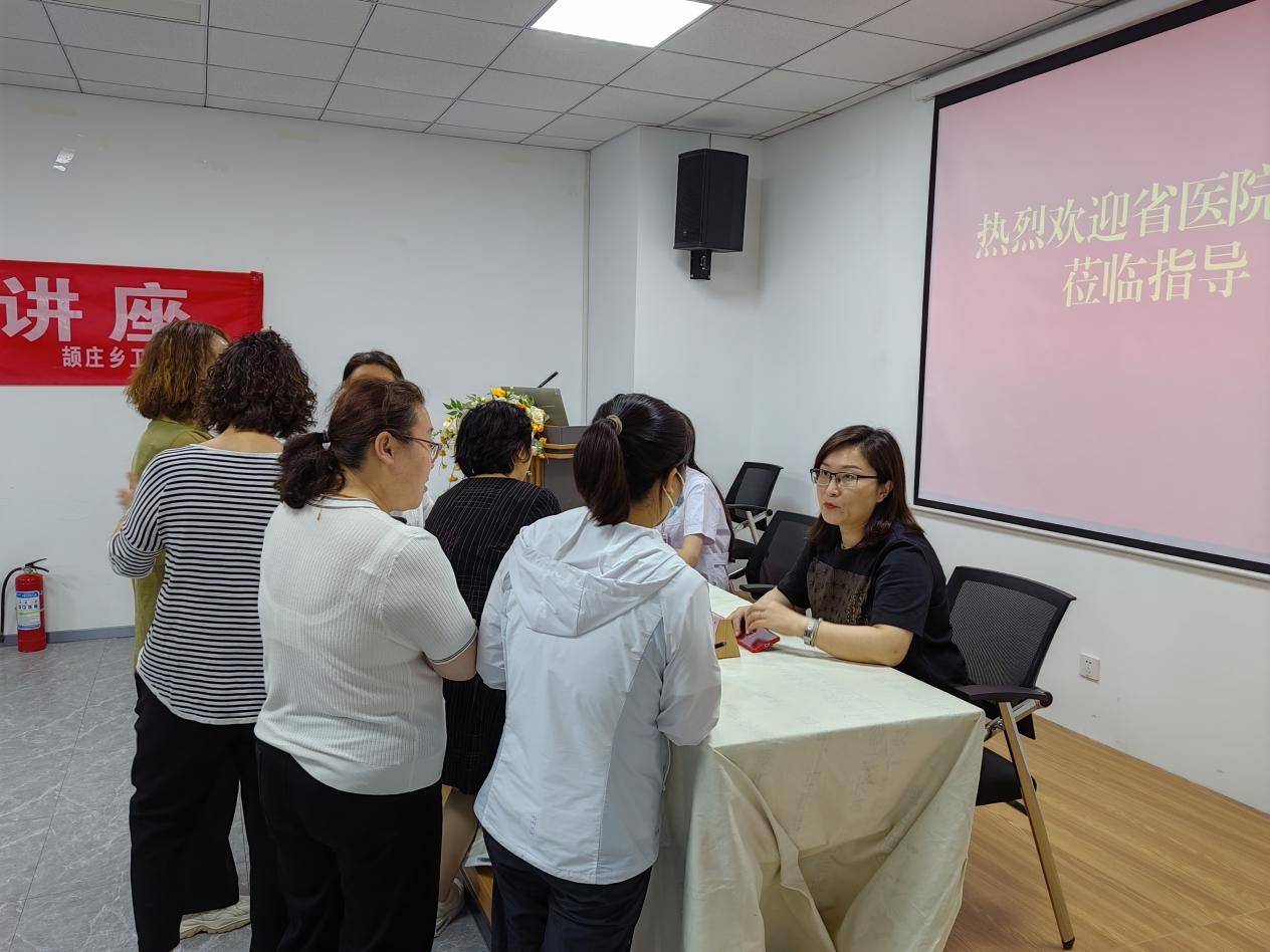 🌸【白小姐一肖一码今晚开奖】🌸-黔西市花溪乡:健康帮扶让村民有“医”靠  第4张