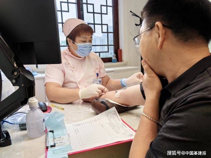 🌸中国文明网 【新澳天天开奖资料大全】|健康教育 | 忻州市卫健委健康提示  第3张