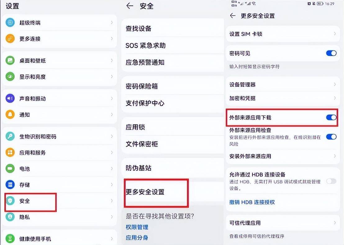 全网最全机型DNF手游下载教程来了，领预创角礼看这篇就够了