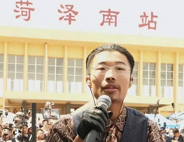 郭有才带火菏泽南站，网红打卡热潮引发的深思