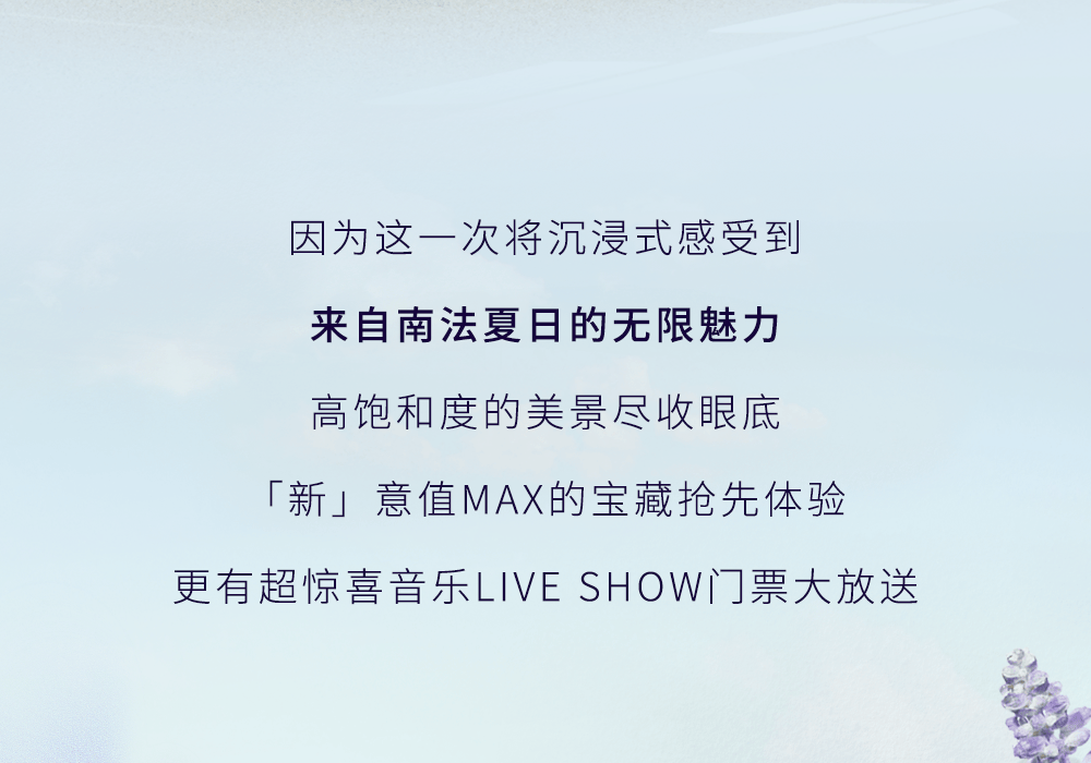 百度【欧洲杯买球网】-智能+数码 探索音乐的边界