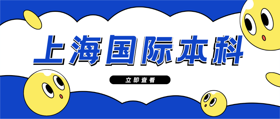 🌸【2024正版资料大全免费】🌸-知行合一的大国担当——设立文明对话国际日的时代意义系列评论之二