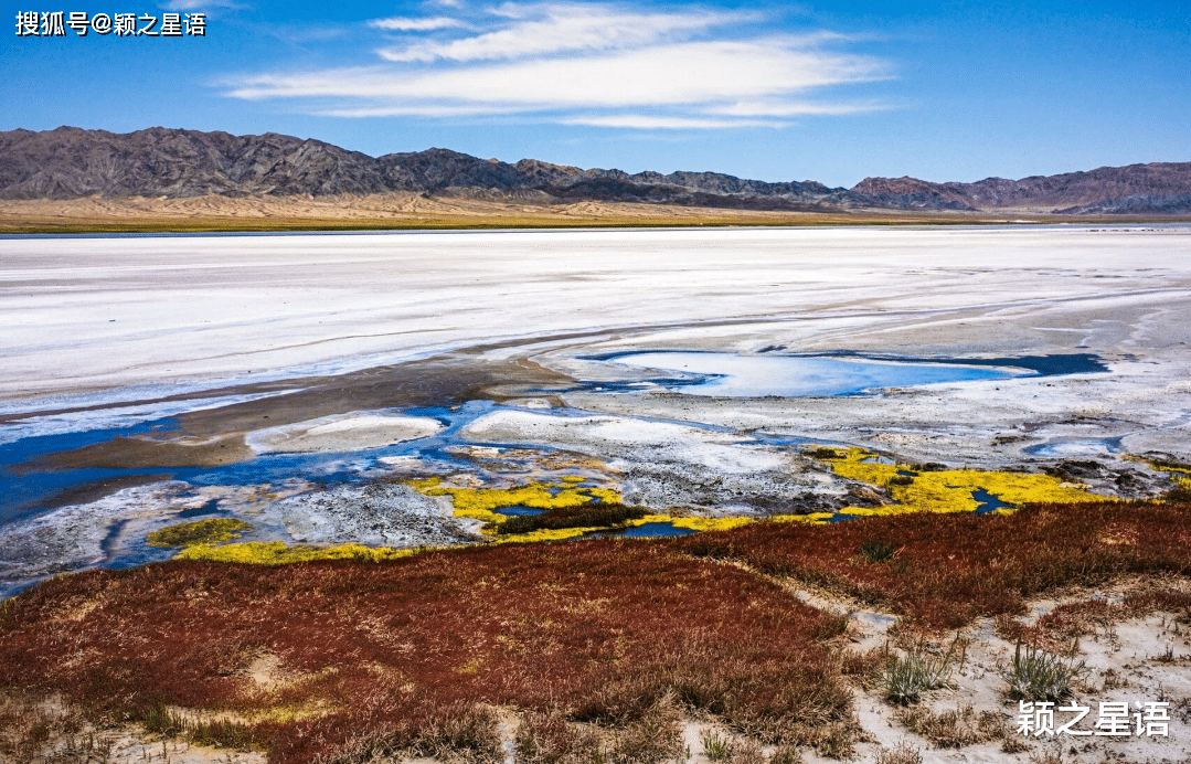 新疆也有盐湖和天空之镜，幻彩湖更绚烂