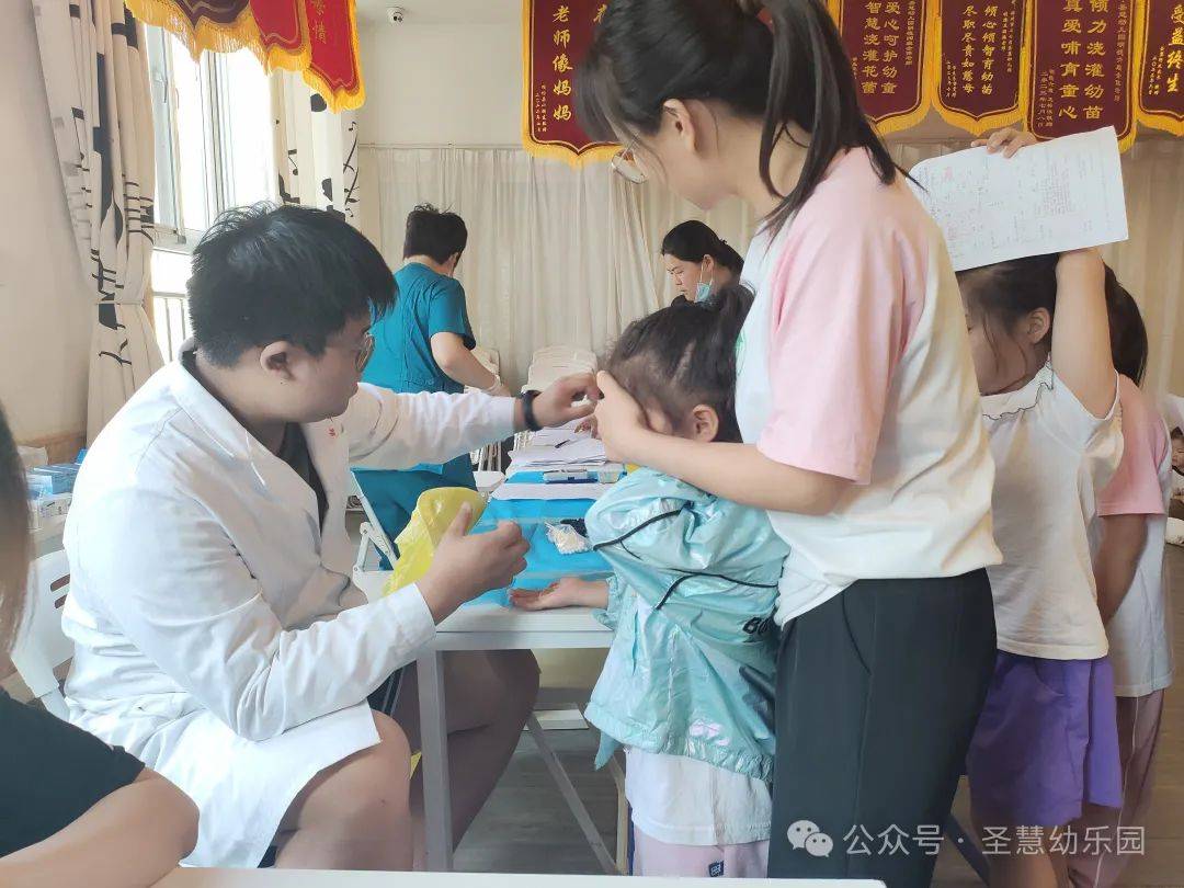 百度视频：2024澳门天天开好彩大全-惠达卫浴发布新战略 深化“健康卫浴定制专家”定位