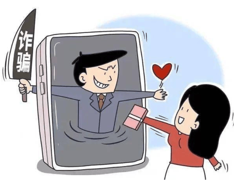 AI时代，韩国警方提醒谨防婚恋诈骗