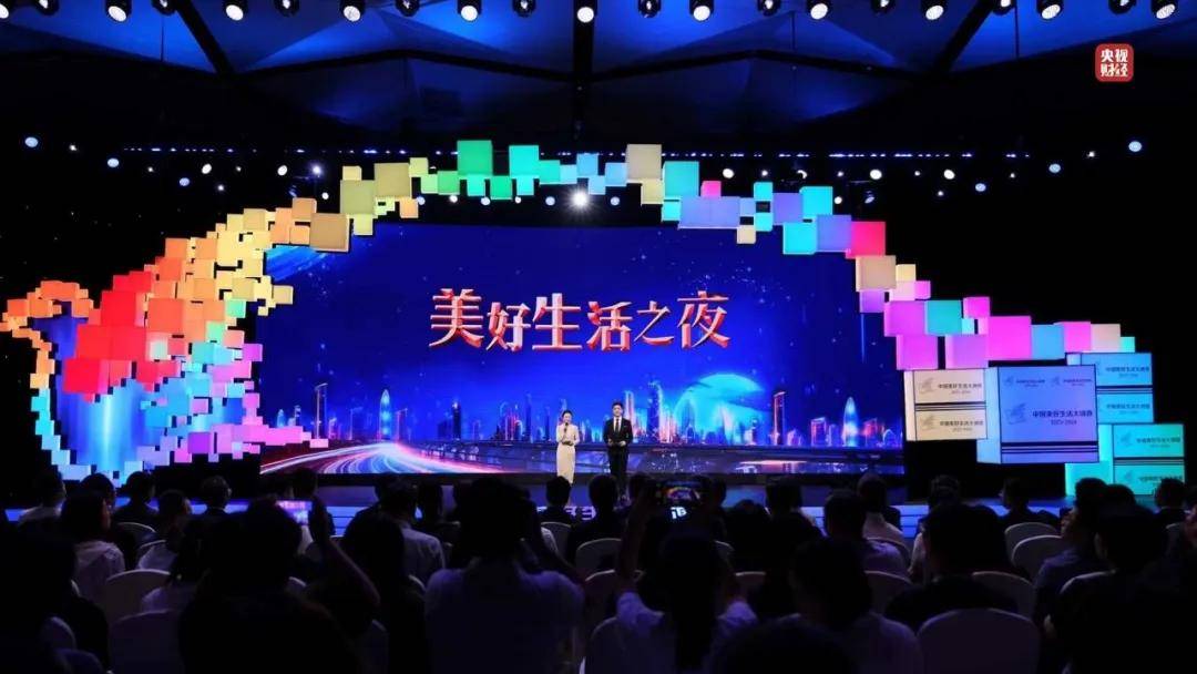 🌸中国电力新闻网 【2024澳门正版资料免费大全】_成都城市低空载人验证飞行首飞成功 对话机长雷文天：飞行高度100米左右 飞行很平稳