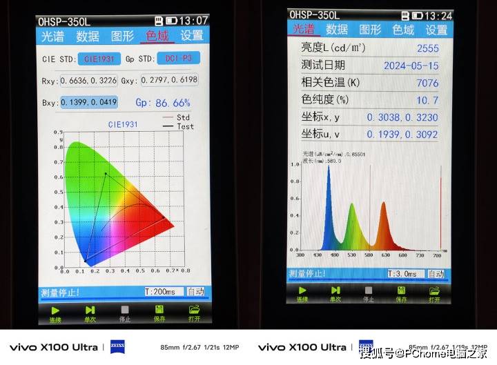 🌸【2024澳门天天彩免费正版资料】🌸-一个重要标志，证明小米旗舰手机真的成了,无可厚非