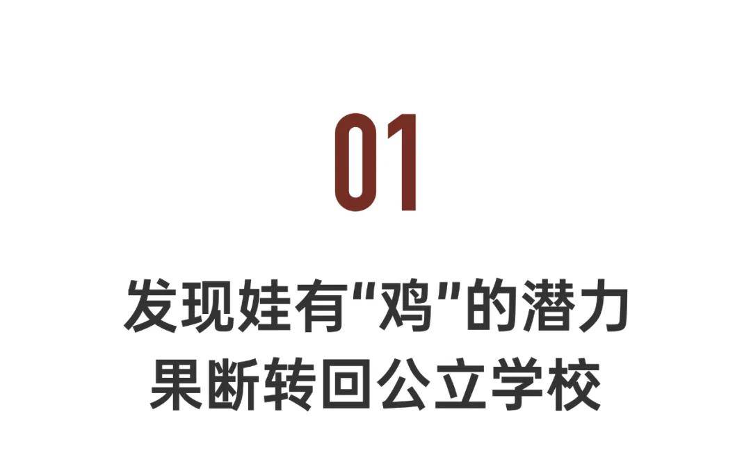 🌸【澳门资料大全正版资料2024年免费】🌸-《日内瓦公约》通过75周年 红十字国际委员会呼吁国际社会作出新承诺  第4张