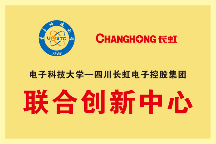 大众日报:澳门管家婆一肖一吗一中一特-城市：善待“赶时间”的外卖骑手，是城市应有的温度