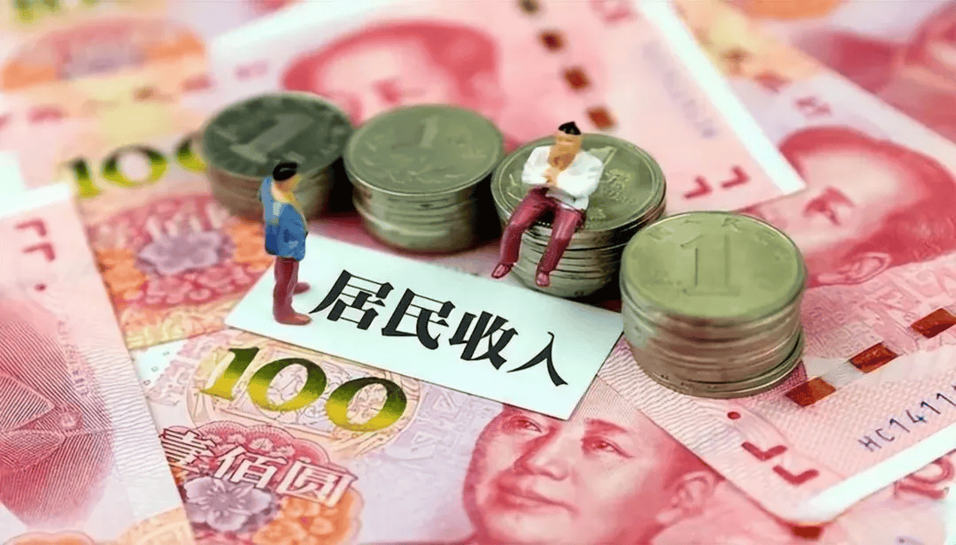 国内人均存款11万，专家也开始吐槽？网友：这次我力挺专家
