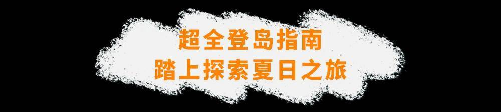 🌸百度【管家婆一肖一码100%准确】_​吉林推锅包肉：72家“世界锅包肉餐厅”8个城市挂牌