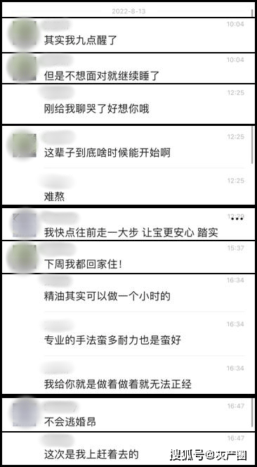 潮新闻🌸澳门一肖一码100准免费资料🌸|杭州互联网法院累计受理新兴领域案件超5万件