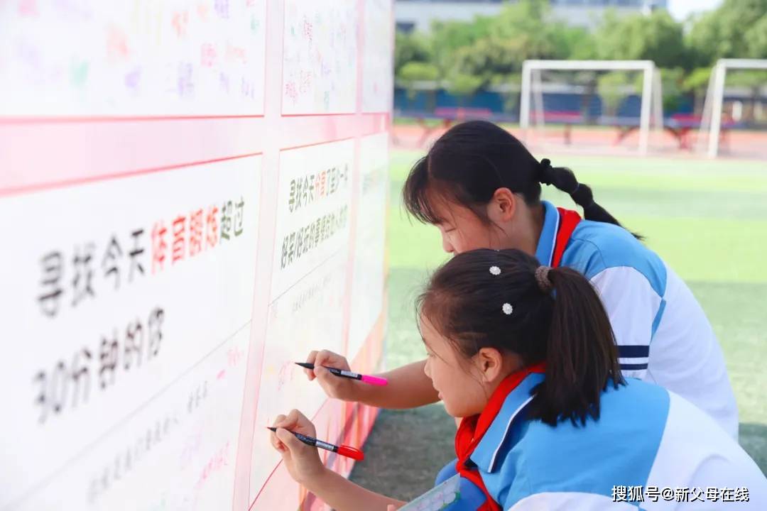 潇湘晨报🌸2024新澳门天天开好彩大全🌸|股票行情快报：信隆健康（002105）6月4日主力资金净卖出29.97万元  第5张