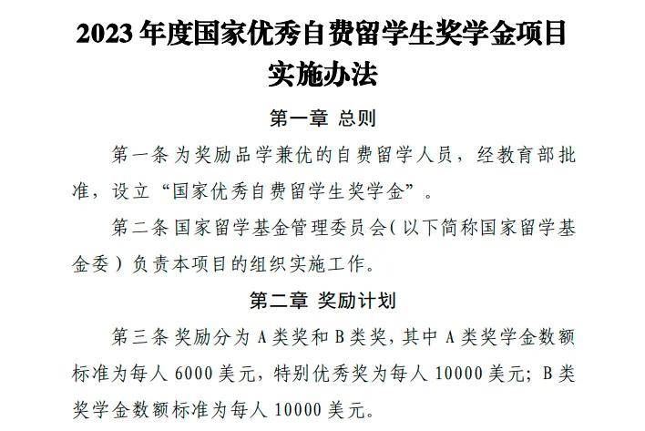 腾讯：澳门一肖一码100%准确香港吗-河曲县公安局开展廉政警示教育活动