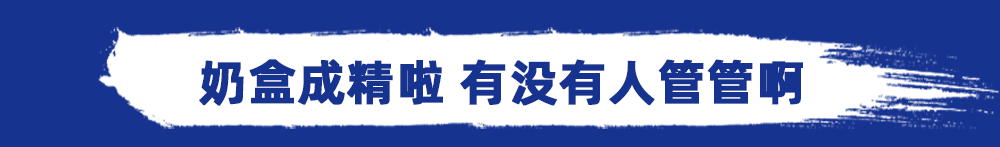 中国青年报:澳门内部资料和公开资料-城市：“塞上有景・朔州有礼”2024首届朔州“城市礼物”创意设计大赛在京启动  第3张