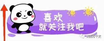 每天了解一个繁华城市—乌鲁木齐