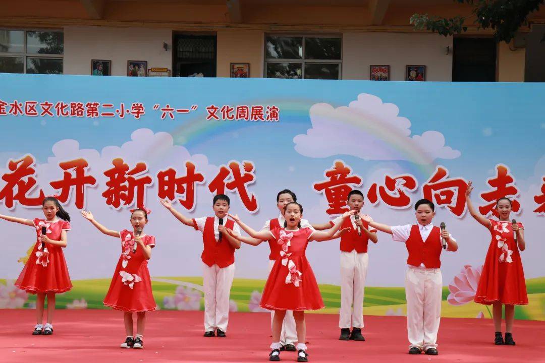 西藏日报:极品白丝  白皙mba-今年“文化和自然遗产日”主场城市活动落地沈阳