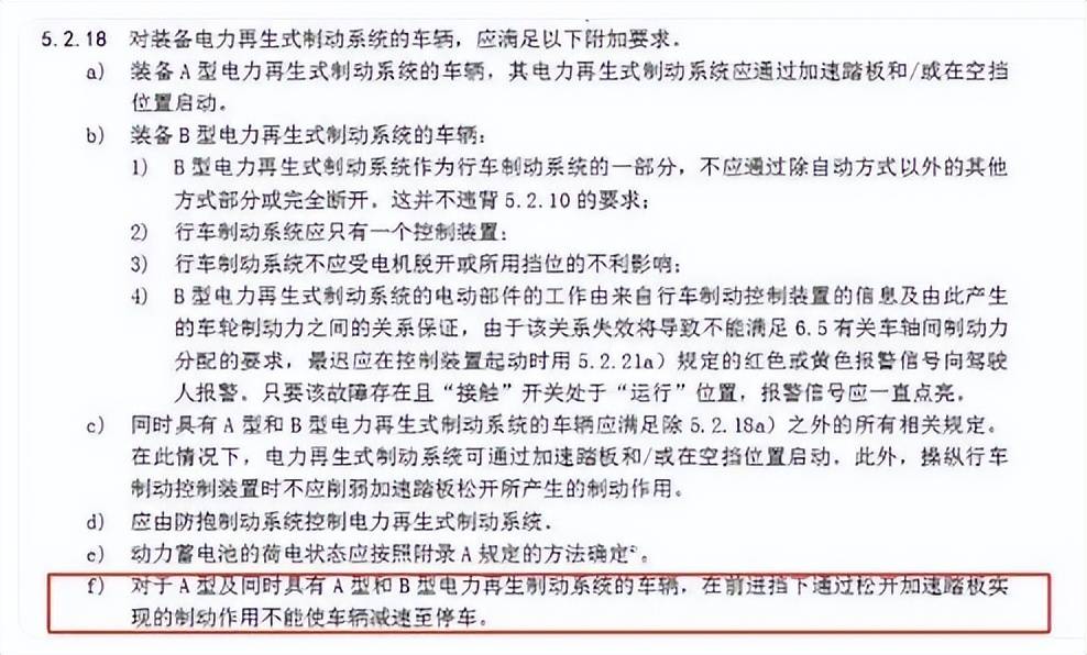 中国军网 :澳门2024开奖最新开奖结果查询-1-1！意大利从地狱到天堂，98分钟绝平创纪录，避免历史重演