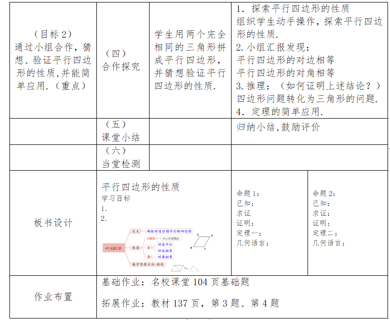 🌸紫牛新闻【今期澳门三肖三码开一码】_临汾移动：5G+智慧交管让城市交通跑出加速度