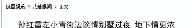 🌸平凉日报【2024澳门天天开好彩大全】_奥飞娱乐（002292）5月28日主力资金净卖出1834.09万元