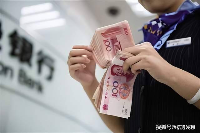 原创余额宝收益跌破1.5，普通人到底该把钱存哪里？