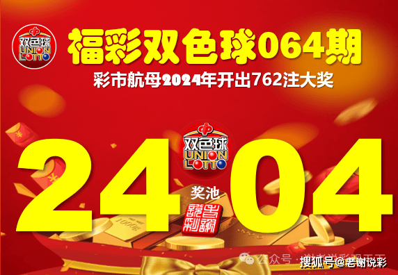 正观新闻:澳门资料大全正版资料341期-历史上的神医华佗，竟然是一个外国人？清华教授还找到了证据