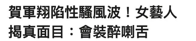 🌸【2024年澳门正版资料大全公开】_股票行情快报：奥飞娱乐（002292）9月13日主力资金净卖出1734.97万元